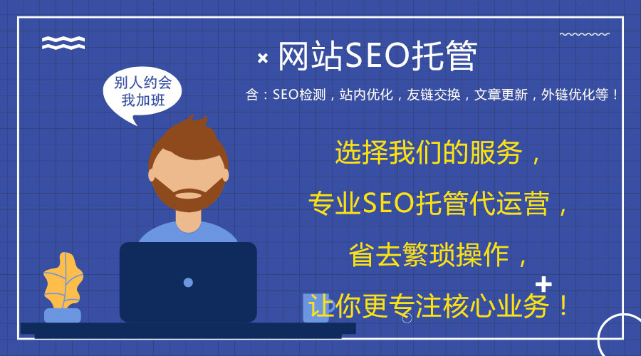 ���I�ľWվ�йܷ����ṩ��