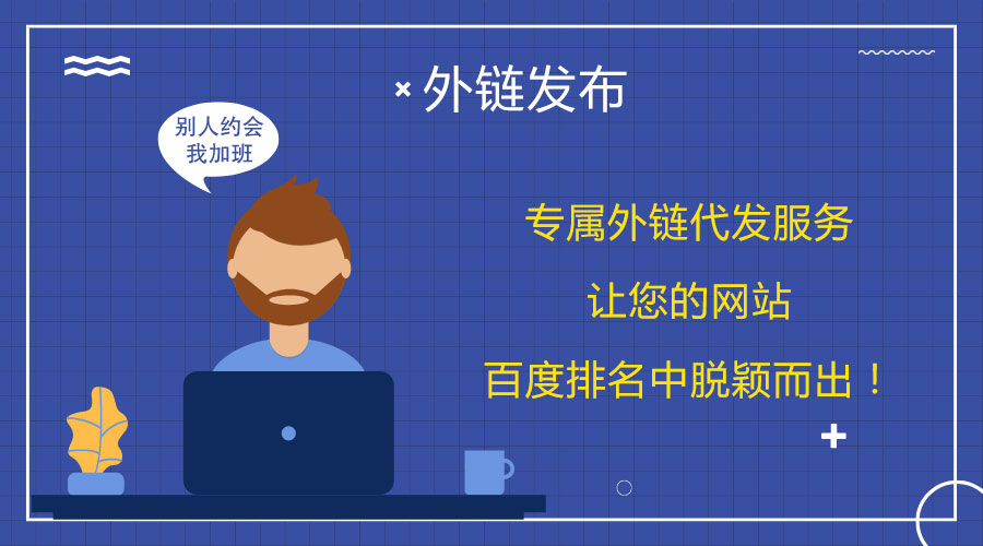 ��朴��l(f��)�ĵ÷�������(y��u)���W(w��ng)վ����(w��n)�̰ٶ�����