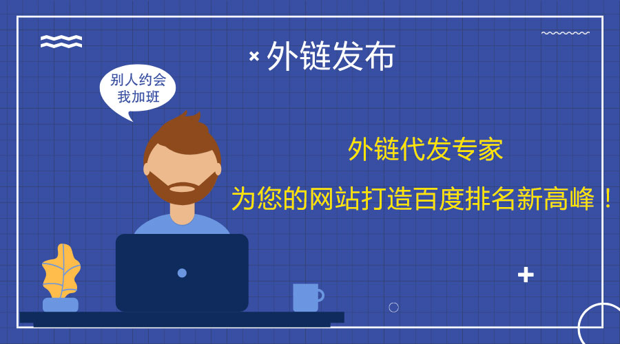 ��朴��l(f��)����(w��)�������W(w��ng)վ�����ٶ�����