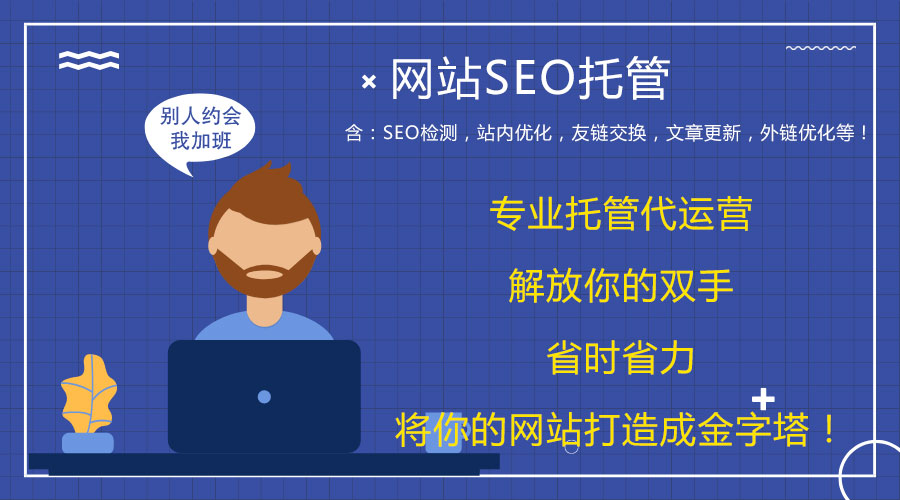 ���ݾWվ���\�I��˾